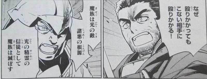 イメージ 7