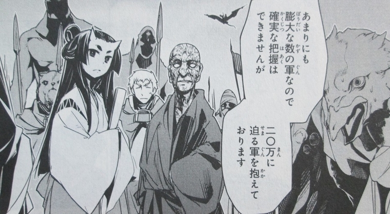 イメージ 9