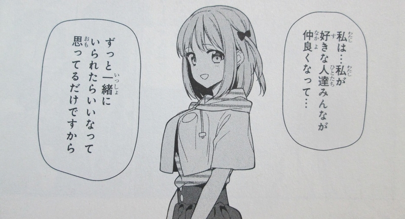 イメージ 5