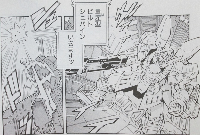 イメージ 5