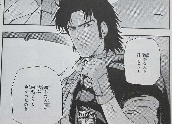 イメージ 9