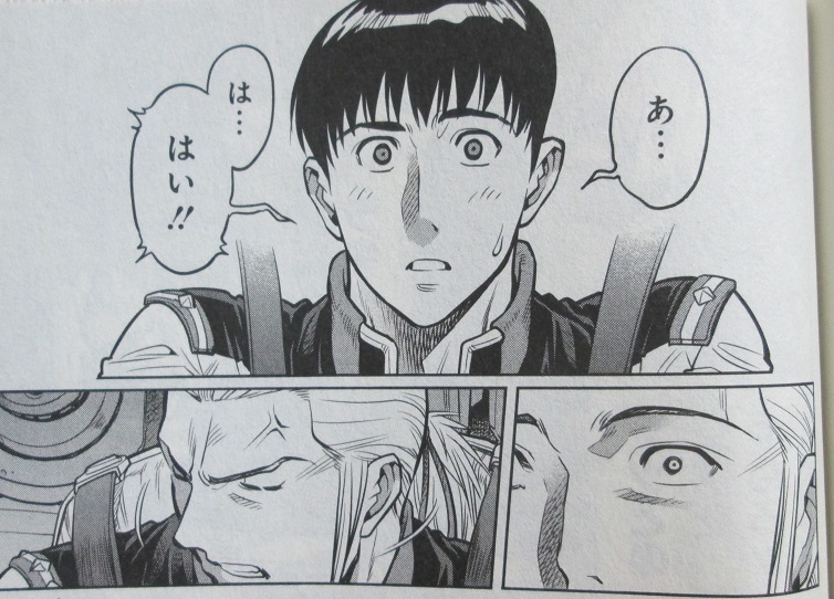 イメージ 4