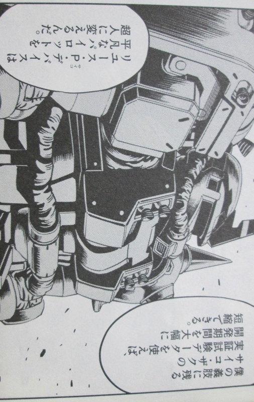 イメージ 6