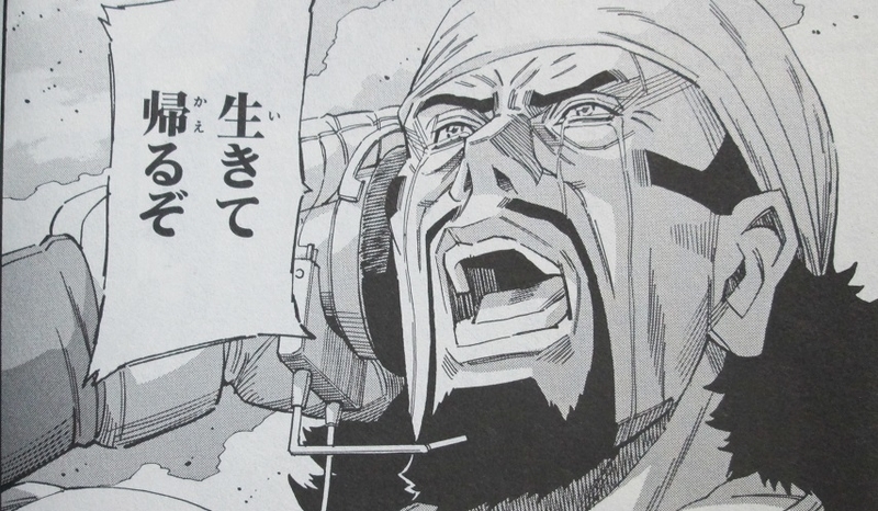 イメージ 5