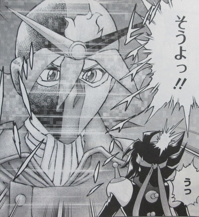 イメージ 5