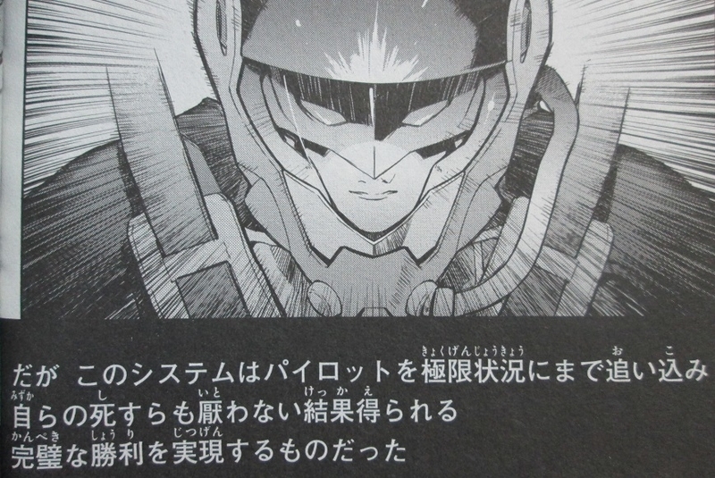 イメージ 6