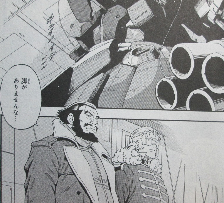 イメージ 1