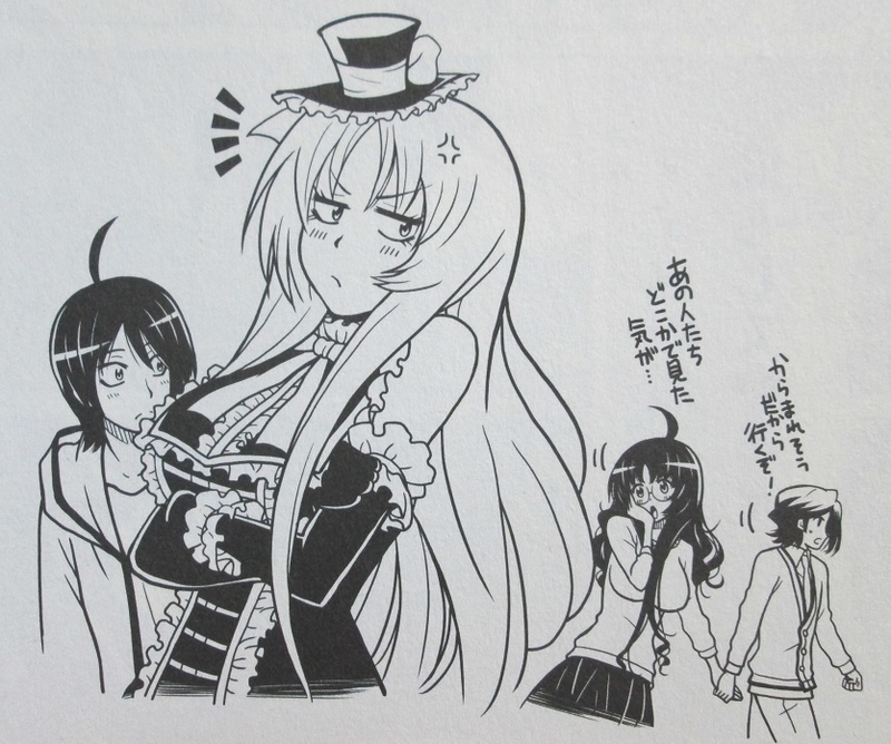 イメージ 1