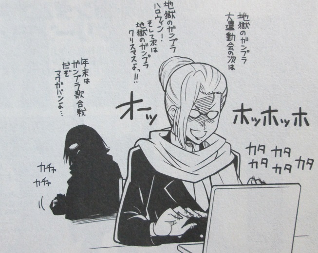 イメージ 14