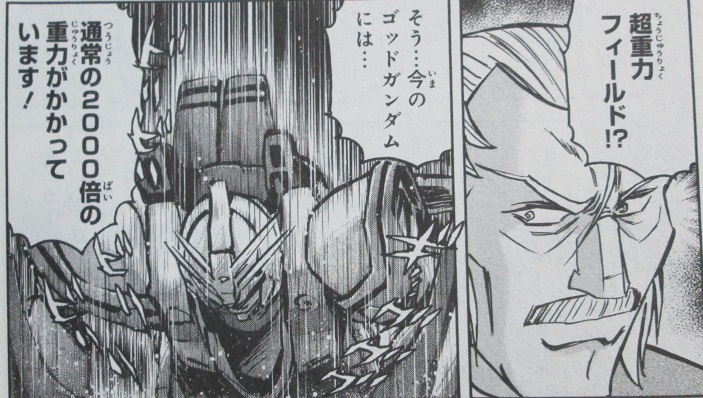 イメージ 5