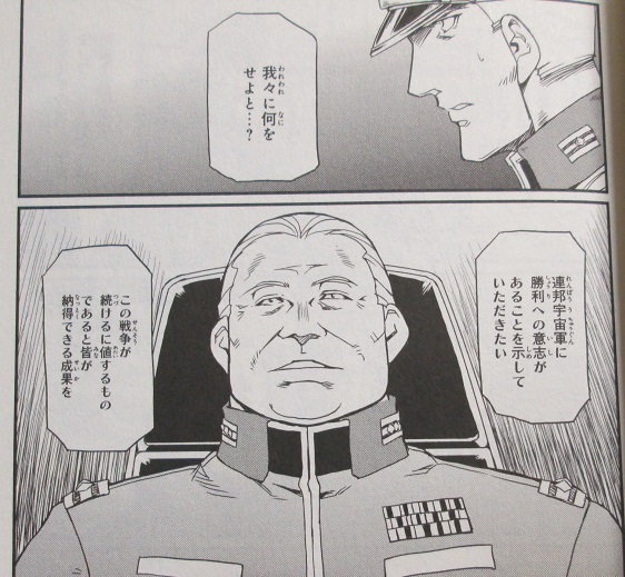 イメージ 5
