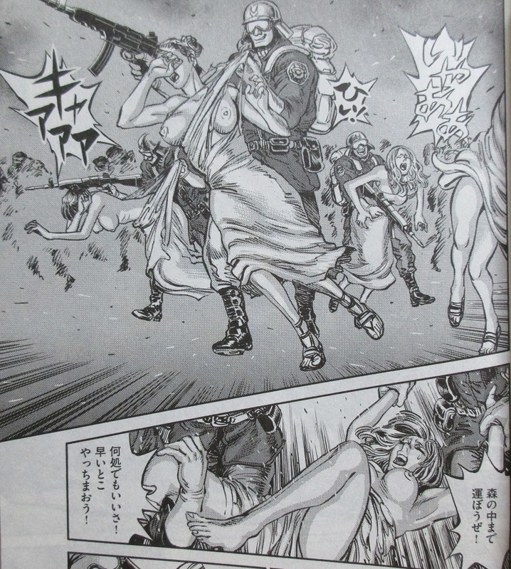 イメージ 8