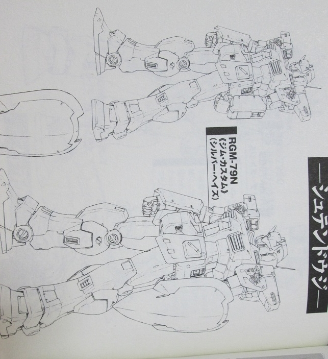 イメージ 5