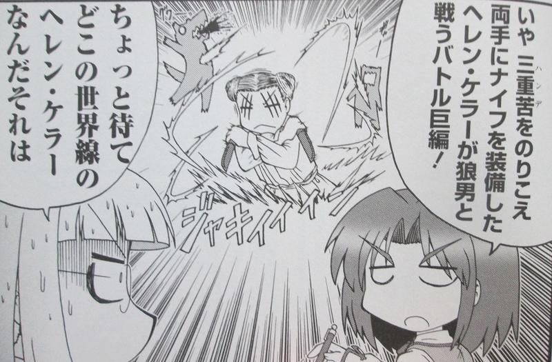 イメージ 12