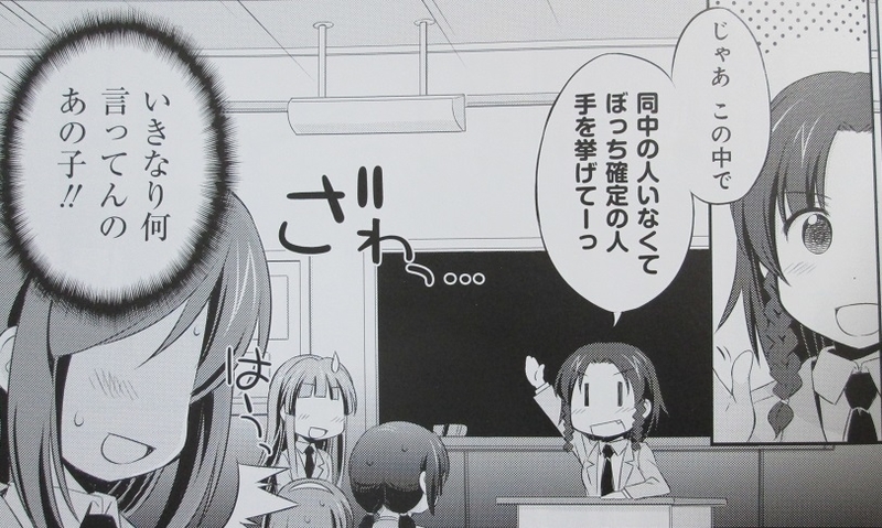 イメージ 5