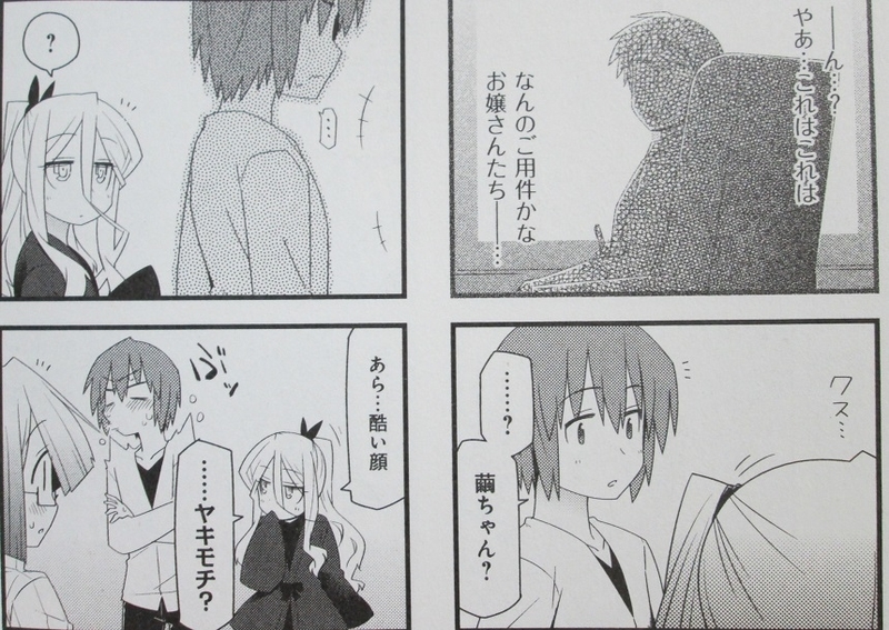 イメージ 5