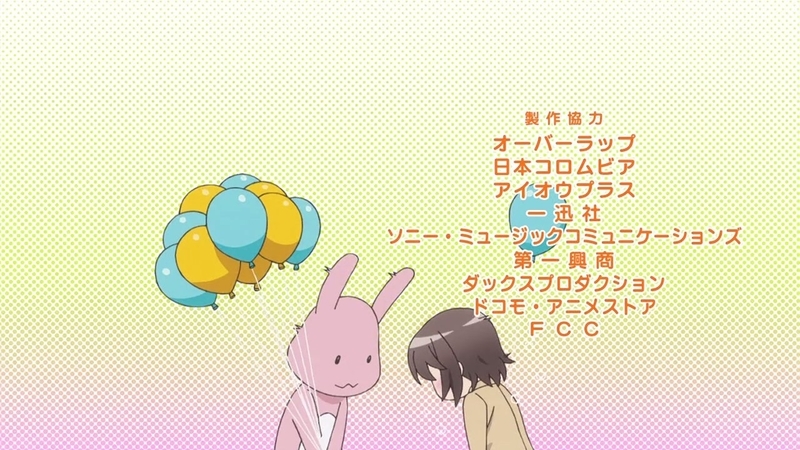 イメージ 11