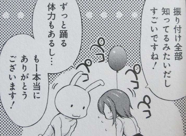 イメージ 5