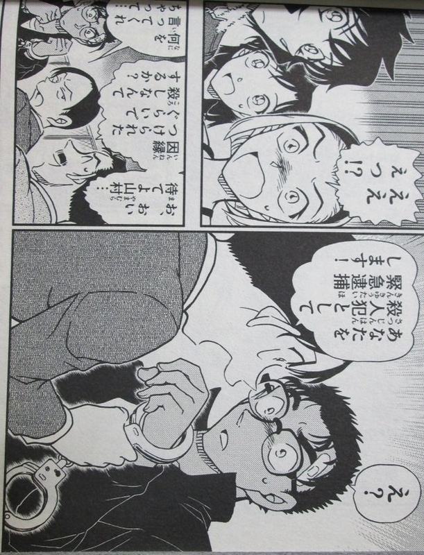 イメージ 4