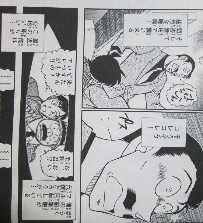 イメージ 5
