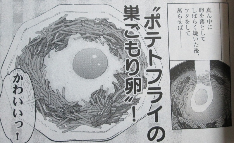 イメージ 6