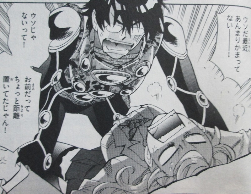 イメージ 10