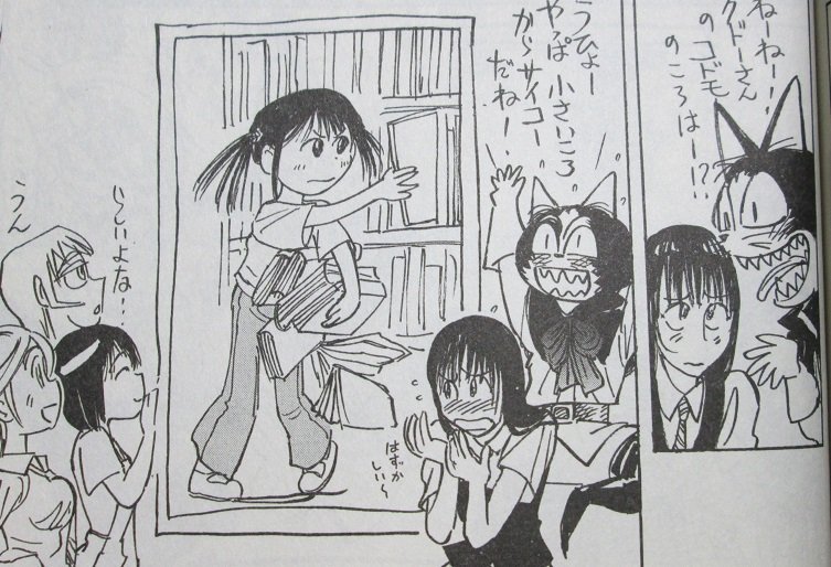イメージ 5