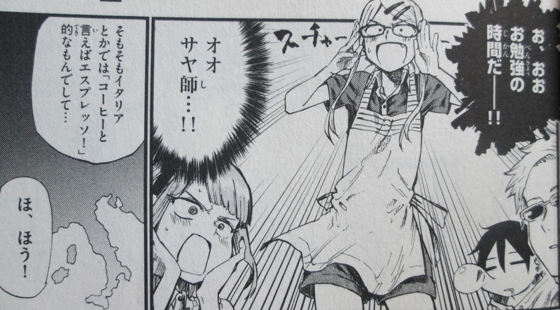 イメージ 5