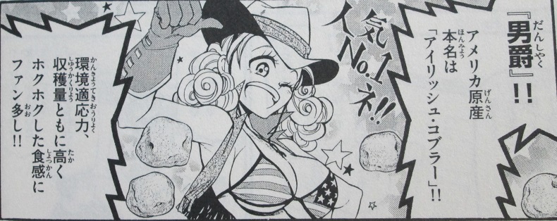 イメージ 7