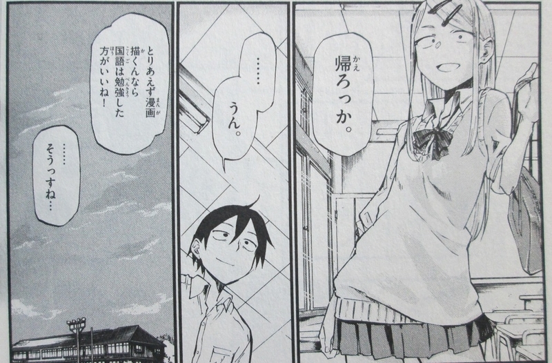 イメージ 9