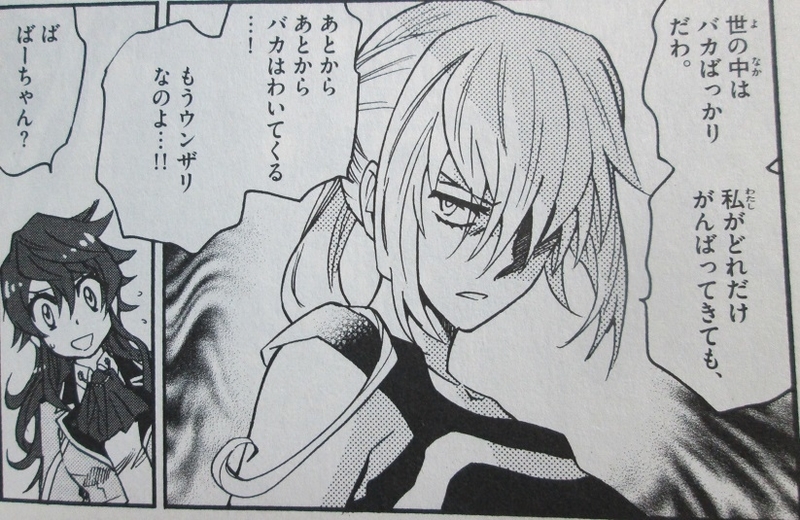 イメージ 10