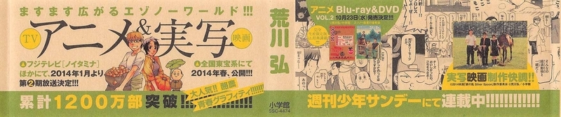 イメージ 6