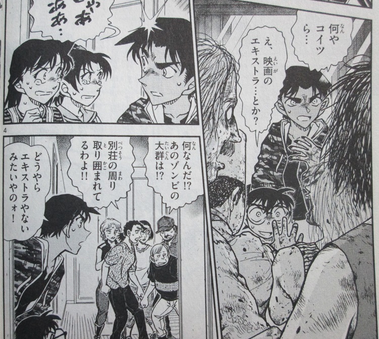 イメージ 8