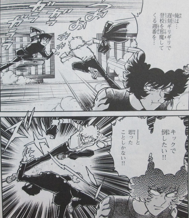 イメージ 8