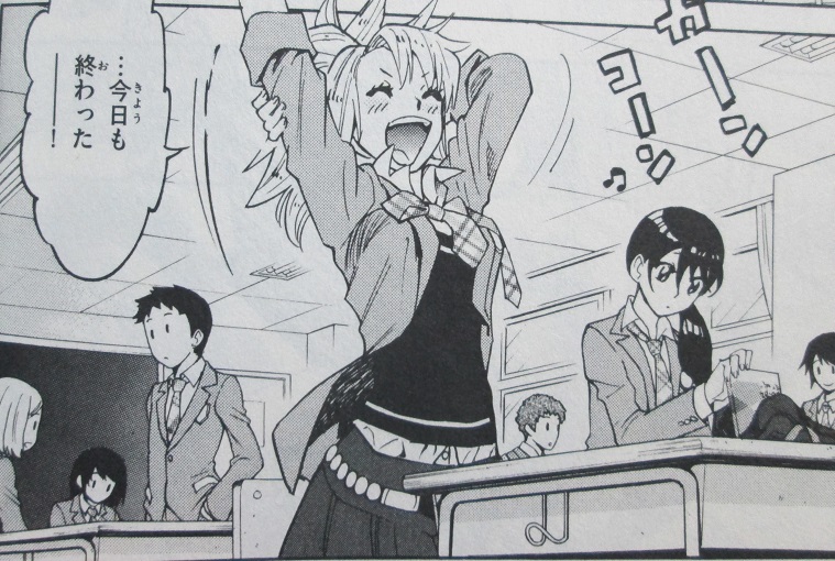 イメージ 7
