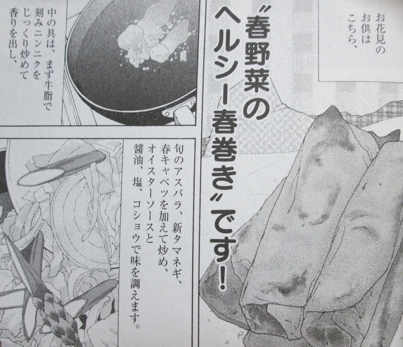 イメージ 7