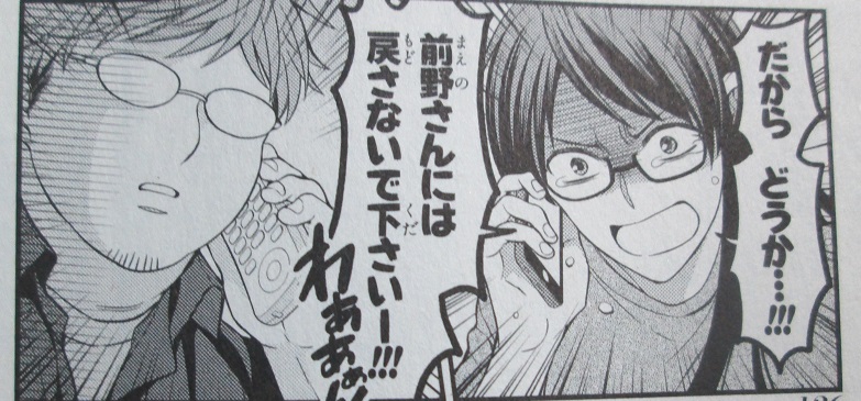 イメージ 12