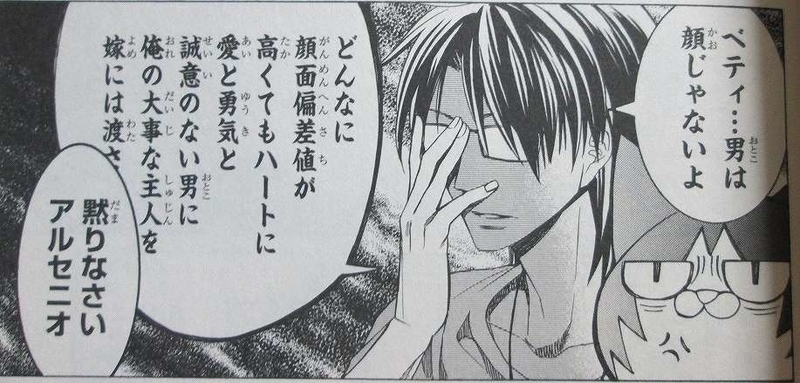 イメージ 8