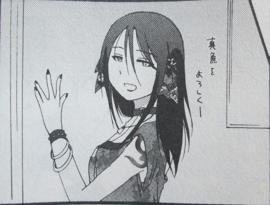 イメージ 12