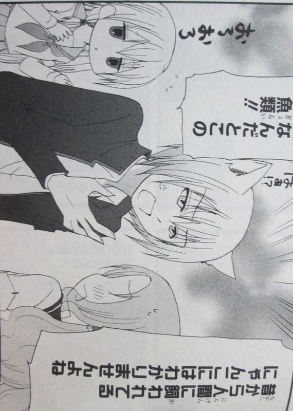 イメージ 2