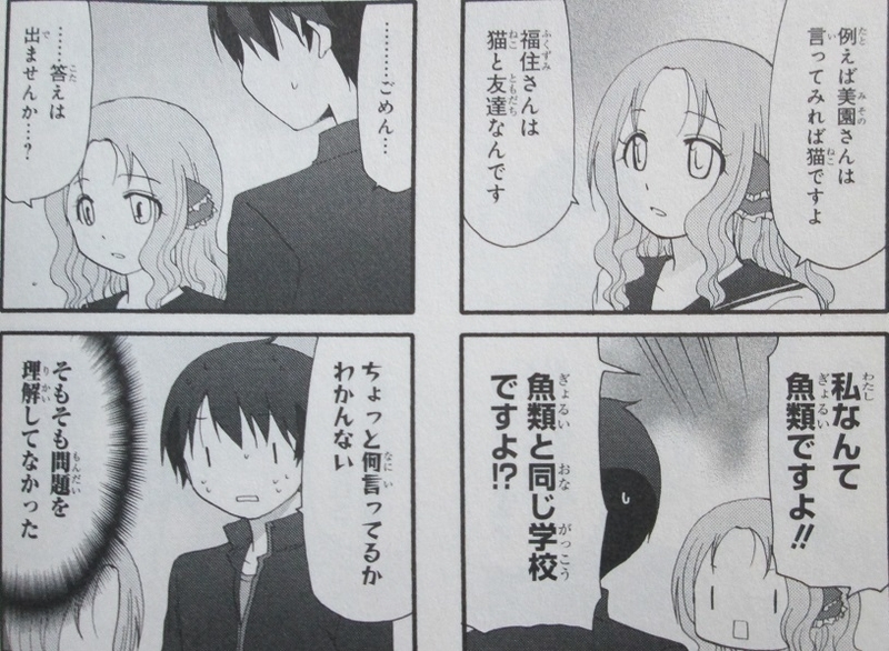 イメージ 4
