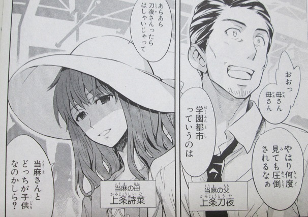 イメージ 5
