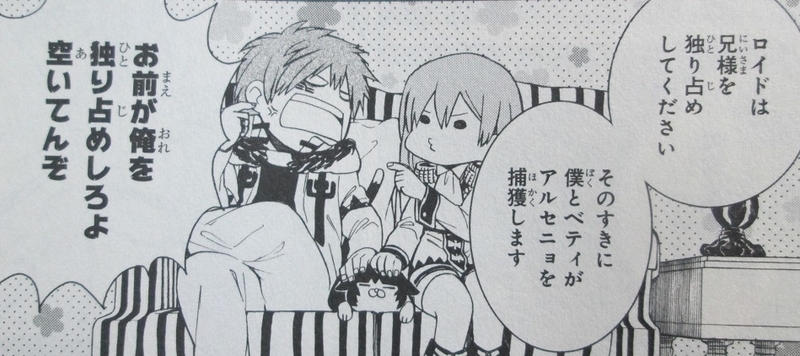 イメージ 12