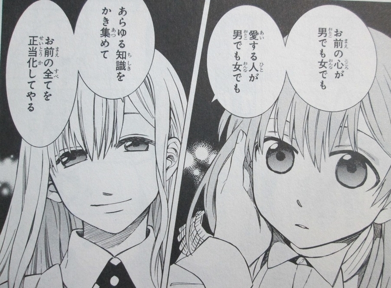 イメージ 10