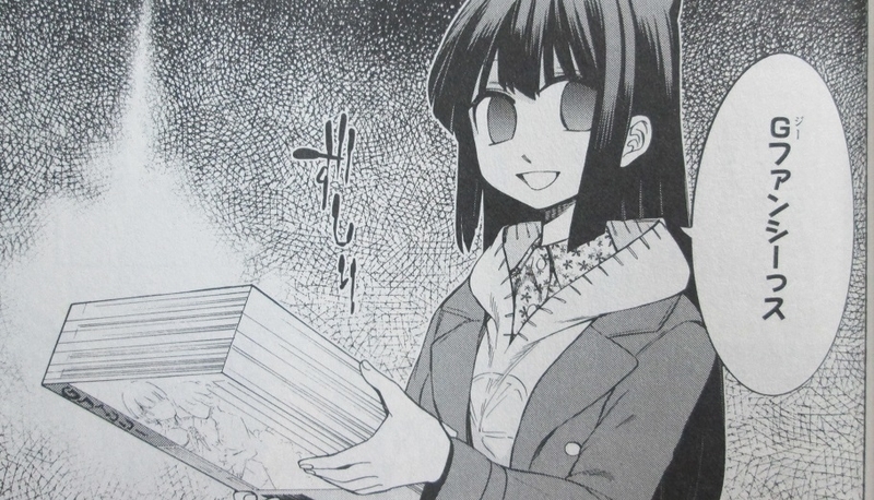 イメージ 1