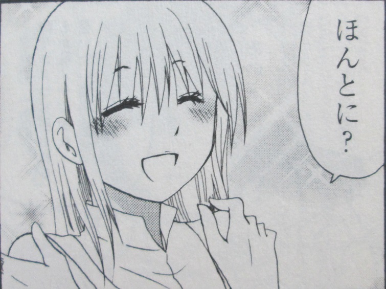 イメージ 5