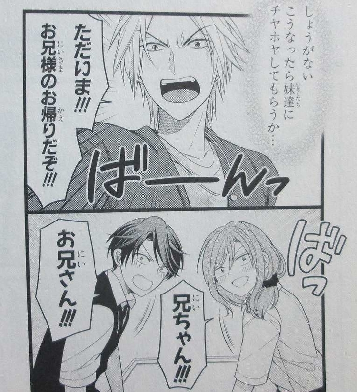 イメージ 10