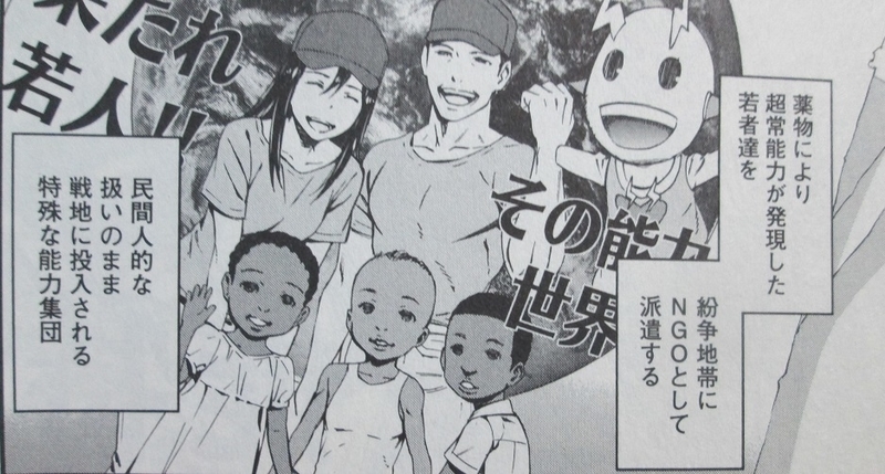 イメージ 5