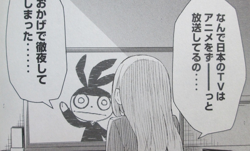 イメージ 5