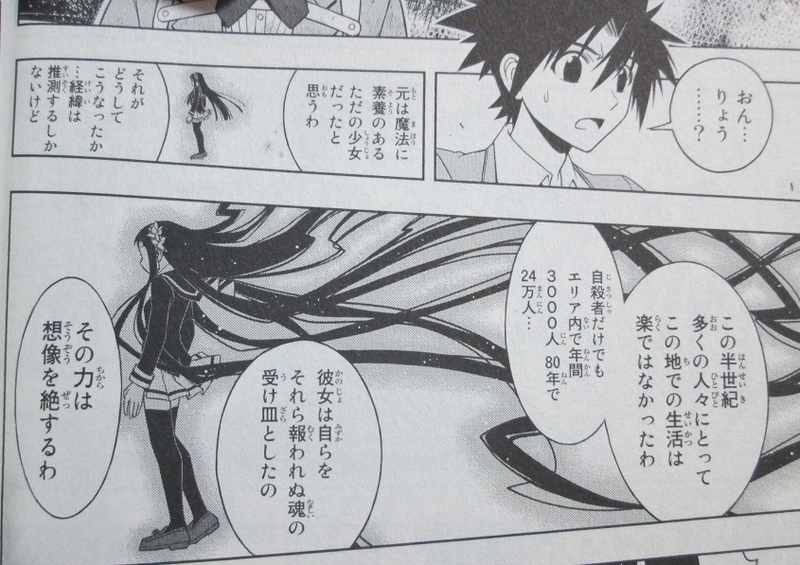 イメージ 8